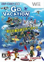 Go Vacation JP Wii Prices