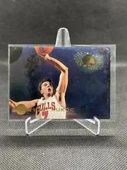 Toni Kukoc Basketball Cards 1994 SkyBox Slammin' Universe Prices