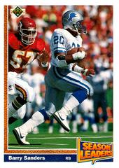 Barry Sanders #401 Football Cards 1991 Upper Deck Prices
