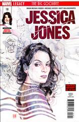 Jessica Jones Comic Books Jessica Jones Prices