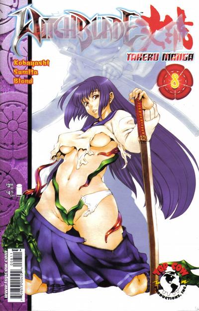 Witchblade Manga #8 (2007) Comic Books Witchblade Manga