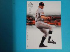 Barry Zito #86 Baseball Cards 2008 SP Authentic Prices