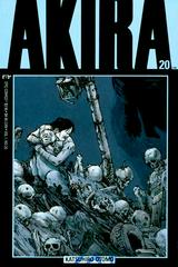 Akira #20 (1990) Comic Books Akira Prices