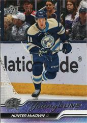 Hunter McKown #231 Hockey Cards 2023 Upper Deck Prices