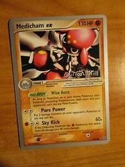 Medicham EX #95 Prices | Pokemon Emerald | Pokemon Cards