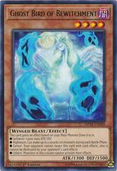 Ghost Bird of Bewitchment YuGiOh 2018 Mega-Tin Mega Pack Prices