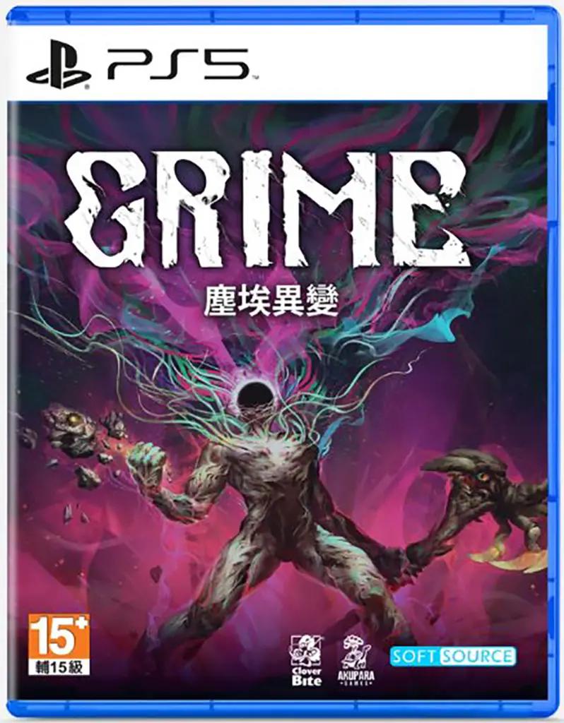 Grime Asian English Playstation 5