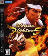 Virtua Fighter 5 JP Playstation 3 Prices