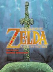 Legend of Zelda: A Link to the Past (2015) Comic Books Legend of Zelda Prices