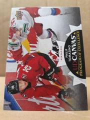 Philip Tomasino Hockey Cards 2021 Upper Deck UD Canvas Prices