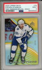 Steven Stamkos [Gold] Hockey Cards 2020 Upper Deck Triple Dimensions Reflections Prices