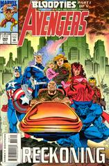 Avengers #368 (1993) Comic Books Avengers Prices