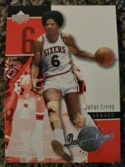 Julius Erving #64 Basketball Cards 2003 Upper Deck Prices