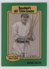 Babe Ruth Baseball Cards 1987 Hygrade All Time Greats Prices