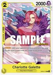 Charlotte Galette [Pre-Release] OP03-107 One Piece Pillars of Strength Prices