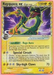 Rayquaza EX #97 Prices | Pokemon Dragon Frontiers | Pokemon Cards