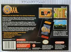 Box Back | Illusion of Gaia Super Nintendo