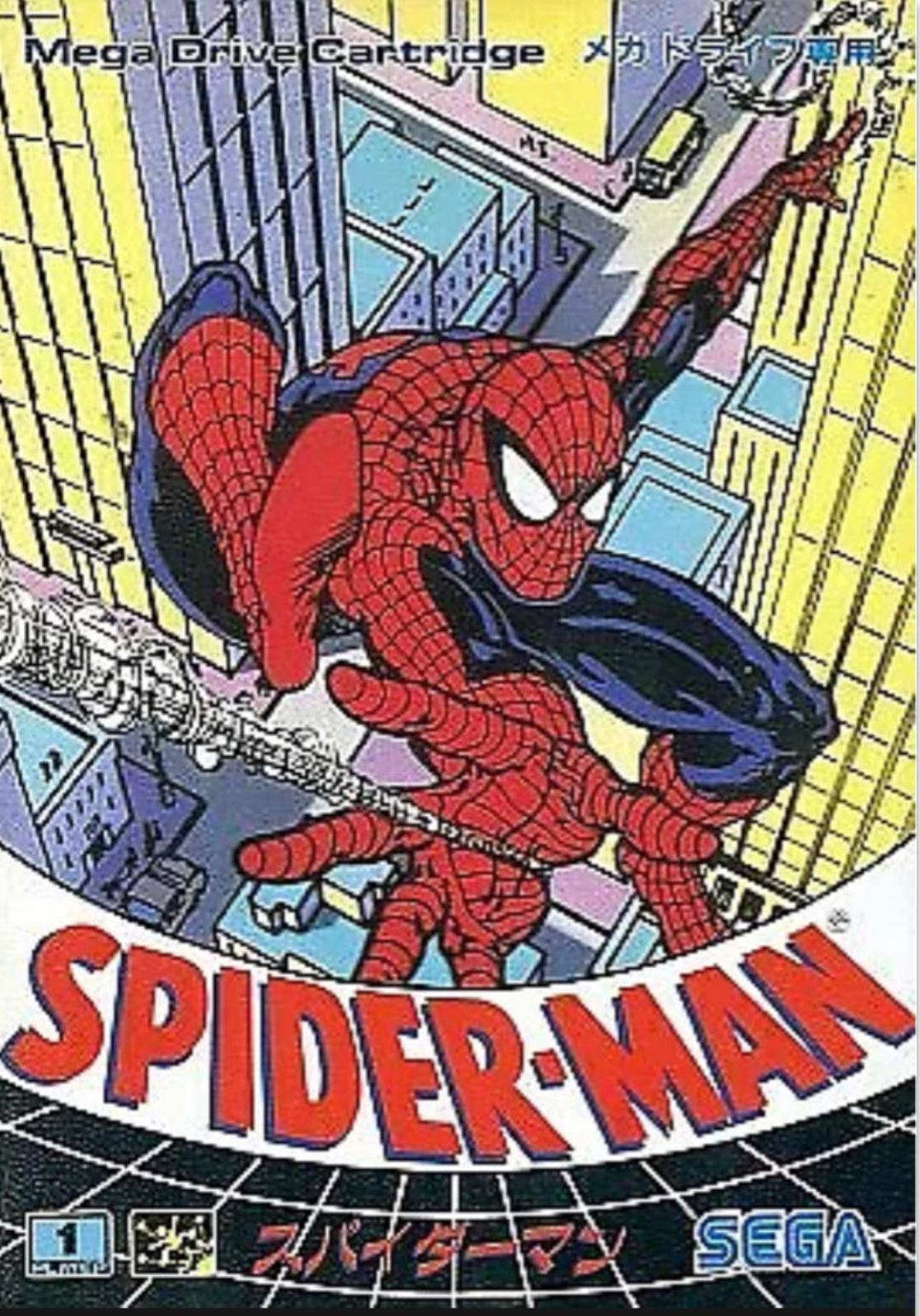 Spider-Man Prices JP Sega Mega Drive | Compare Loose, CIB & New Prices