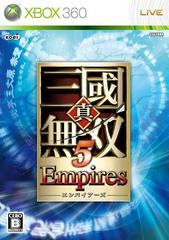 Shin Sangoku Musou 5 Empires JP Xbox 360 Prices