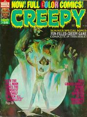 Creepy #56 (1973) Comic Books Creepy Prices