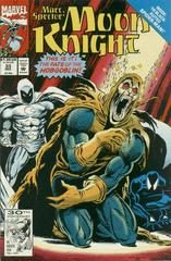 Marc Spector: Moon Knight #33 (1991) Comic Books Marc Spector: Moon Knight Prices