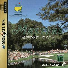 Masters Harukanaru Augusta 3 JP Sega Saturn Prices