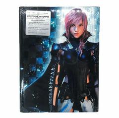 Lightning Returns Final Fantasy XIII [Piggyback Hardcover] Strategy Guide Prices
