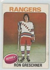 Ron Greschner Hockey Cards 1975 O-Pee-Chee Prices