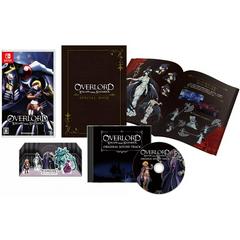 Overlord Escape from Nazarick [Limited Edition] Prices JP Nintendo ...