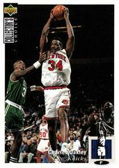 Charles Oakley #97 Basketball Cards 1994 Collector's Choice Prices