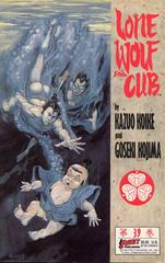 Lone Wolf and Cub #39 (1990) Comic Books Lone Wolf and Cub Prices