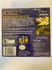 Bb | Cima The Enemy GameBoy Advance