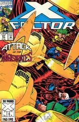 X-Factor #91 (1993) Comic Books X-Factor Prices