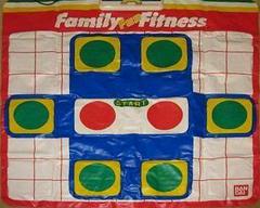 Family Fun Fitness Pad PAL NES Prices