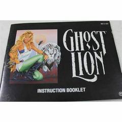 Ghost Lion - Manual | Ghost Lion NES