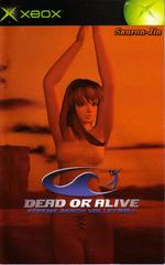Manual Front | Dead or Alive Xtreme Beach Volleyball Xbox