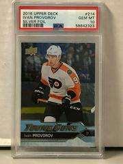 Ivan Provorov [Silver Foil] Hockey Cards 2016 Upper Deck Prices