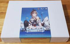 Atelier Ryza 3: Alchemist Of The End & The Secret Key [Special Collection Box] PAL Nintendo Switch Prices