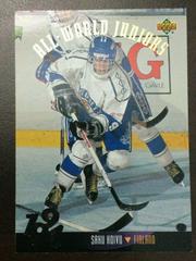 Saku Koivu Hockey Cards 1993 Upper Deck Prices