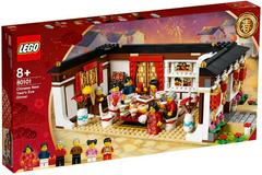 Chinese New Year's Eve Dinner #80101 LEGO Holiday Prices