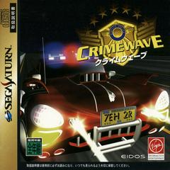 CrimeWave JP Sega Saturn Prices