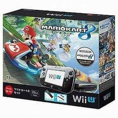 Nintendo Wii U 32GB [Mario Kart Black Bundle] JP Wii U Prices