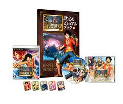 One Piece: Kaizoku Musou [Treasure Box] JP Playstation 3 Prices