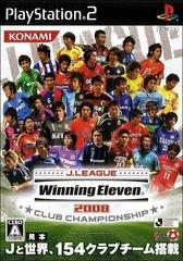 J.League Winning Eleven 2008 Club Championship JP Playstation 2 Prices