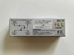Back Of Box | Gameboy Advance Link Cable: Pokemon Ruby & Sapphire JP GameBoy Advance