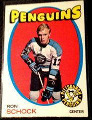 Ron Schock Hockey Cards 1971 Topps Prices