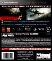 Back Cover | Battlefield 3 Limited Edition Playstation 3