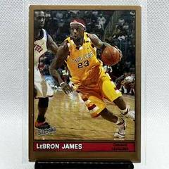 Lebron James [Gold] Basketball Cards 2005 Topps Bazooka Prices