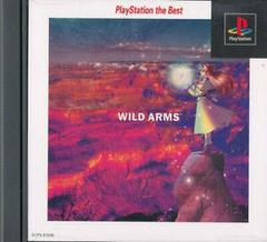 Wild Arms [PlayStation the Best] JP Playstation Prices
