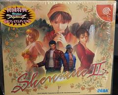 Shenmue II [Limited Edition] JP Sega Dreamcast Prices